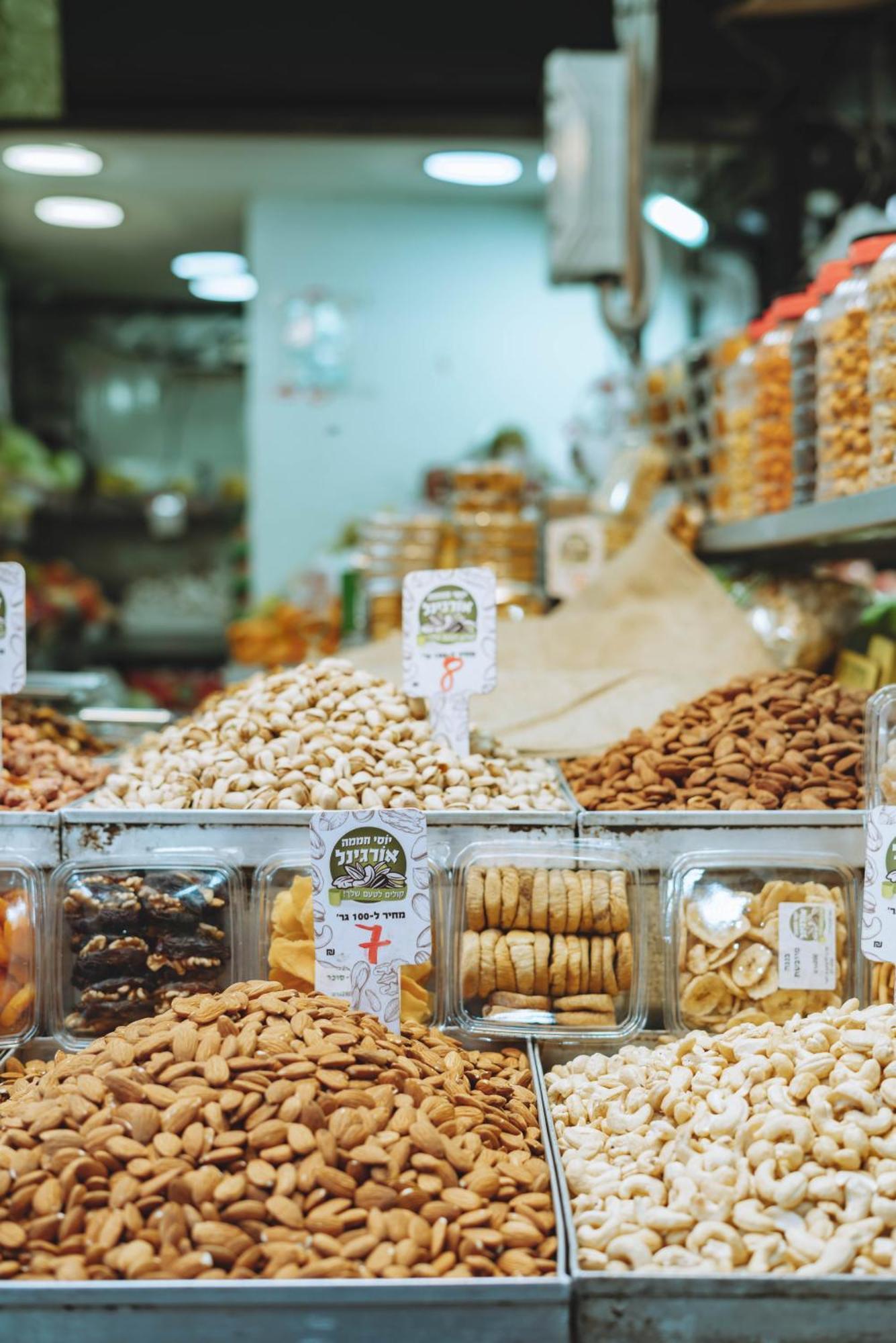 Carmel Market - Exclusive Collection - By Homy تل أبيب المظهر الخارجي الصورة